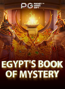 สมัคร โร ม่า ใหม่ ง่ายๆ พร้อมลุยกับฟีเจอร์เด็ดจาก Joker Gaming