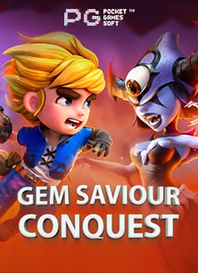 สมัคร ใหม่ รับ 50 ที่สุดของประสบการณ์สล็อตฟรีสปิน